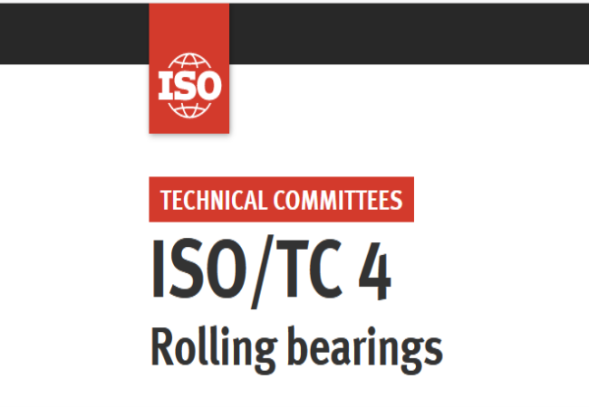 ISO/TC4第30屆全會及部分分技術(shù)委員會成功召開